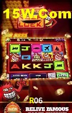 Experimente o Login Seguro Premium no R06